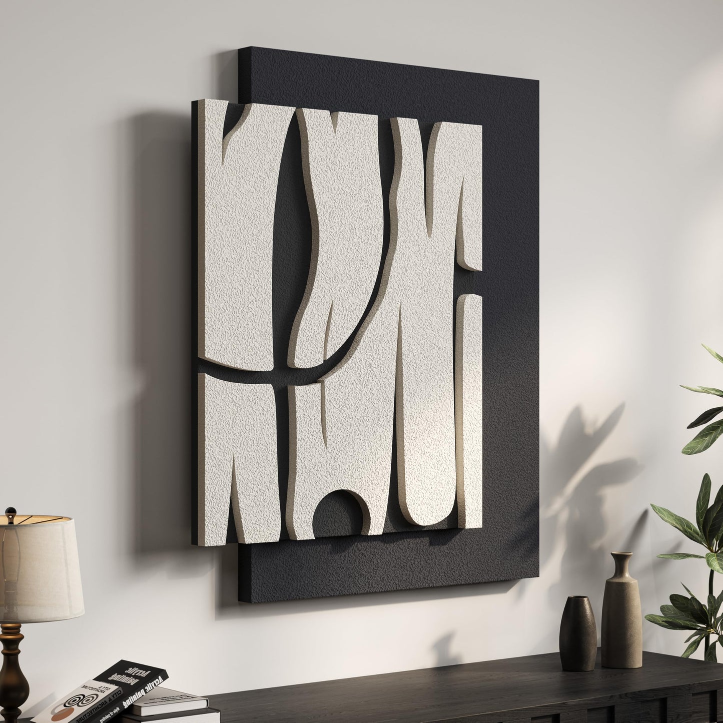 Large Wood Abstract Wall Art for Living Room, Modern 3D Artwork for Walls